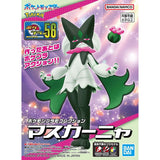 Bandai Meowscarada Pokemon Model Kit [5068373]