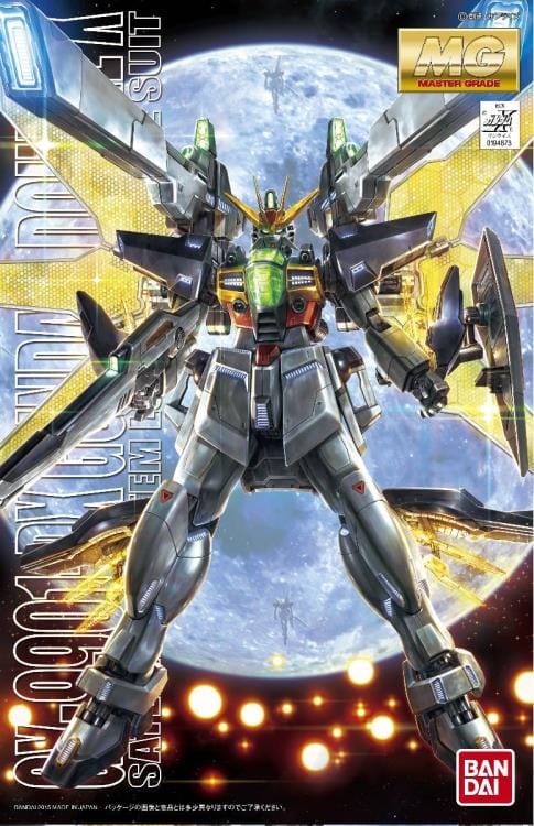 Bandai MG 1/100 GUNDAM DOUBLE X [5062846]