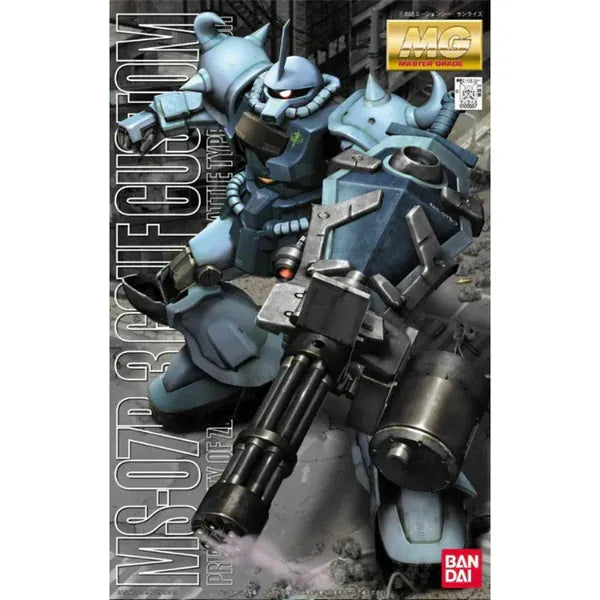 Bandai MG 1/100 MS-07B3 Gouf Custom Kit [5061575]