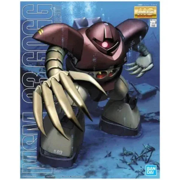 Bandai MG 1/100 MSM-03 Gogg [5063539]