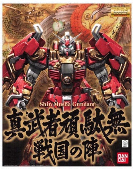 Bandai MG 1/100 Shin Musha Sengoku No Jin Gundam [5067229] - Hobbytech Toys