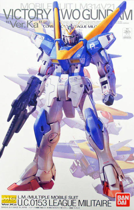 Bandai MG 1/100 V2 Gundam Ver. Ka [5063048]