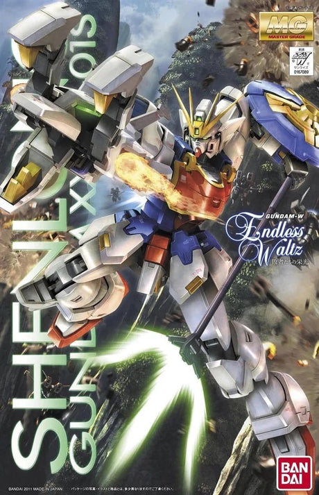 Bandai MG 1/100 XXXG - 01S Shenlong Gundam EW Version [5064095] - Hobbytech Toys