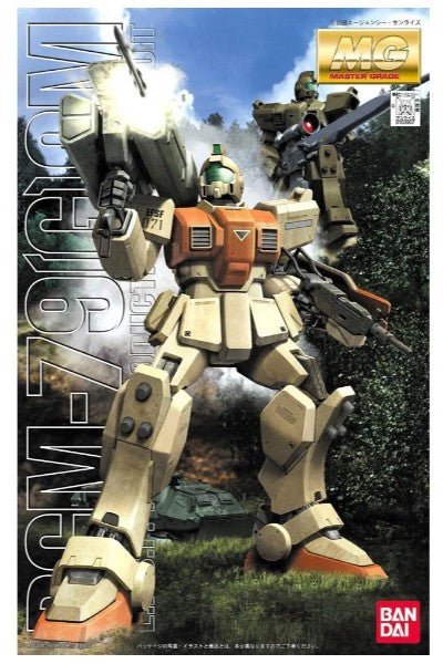 Bandai MG 1/100 RGM - 79 (G)GM Gundam [5063146] - Hobbytech Toys