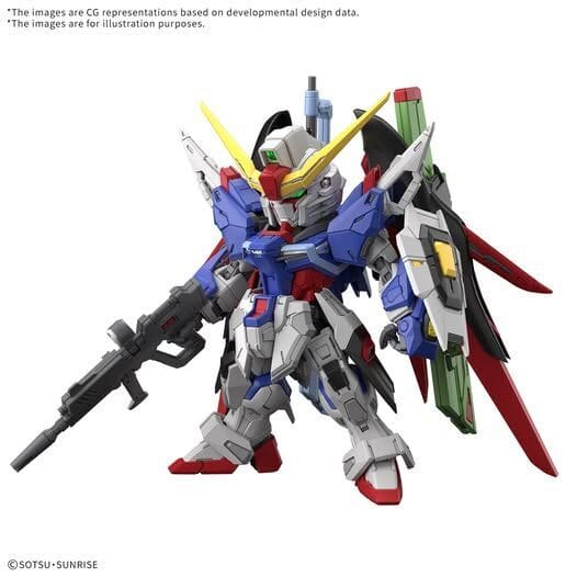 Bandai MGSD Destiny Gundam [5072027]
