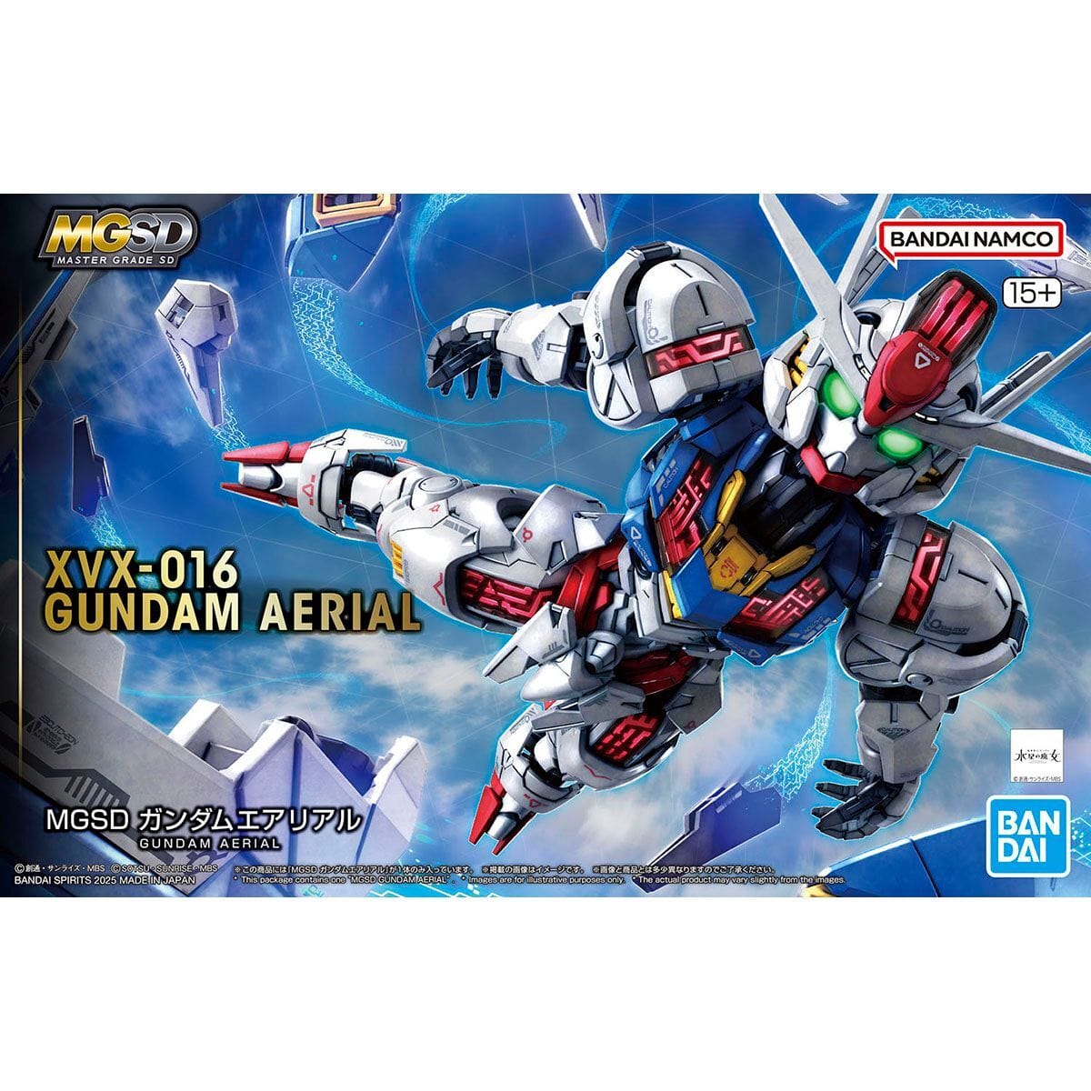 Bandai MGSD Gundam Aerial Kit [G5068846]