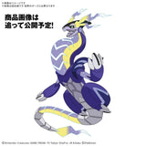 Bandai Miraidon Pokemon Model Kit [5069097]