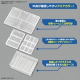 Bandai Multi Builders Case [G5065632] - Hobbytech Toys
