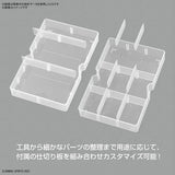 Bandai Multi Builders Case [G5065632] - Hobbytech Toys