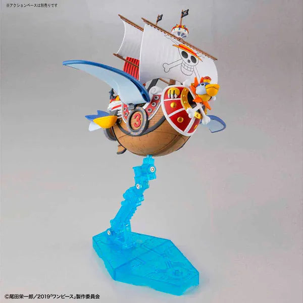 Bandai One Piece Grand Ship Collection Thousand Sunny Flying Model