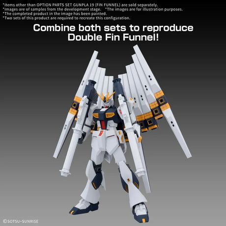 Bandai Option Parts Set Gunpla 19 (Fin Funnel) [5072011]