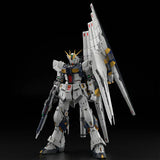 Bandai PG Unleashed 1/60 Nu Gundam [5069191]