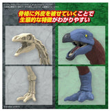 Bandai Plannosaurus Therizinosaurus Plastic Model Kit [5068347] - Hobbytech Toys