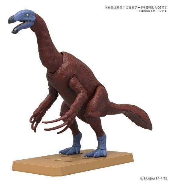Bandai Plannosaurus Therizinosaurus Plastic Model Kit [5068347] - Hobbytech Toys