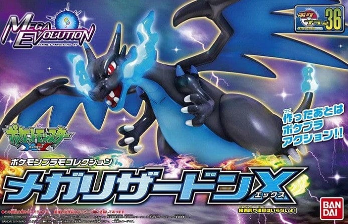 Bandai Pokemon MEGA CHARIZARD X Model Kit [5068391]
