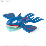 Bandai Pokemon Model Kit Kyogre