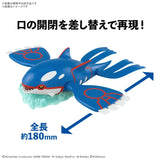 Bandai Pokemon Model Kit Kyogre
