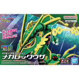 Bandai Pokemon Model Kit Mega Rayquaza [5069371]