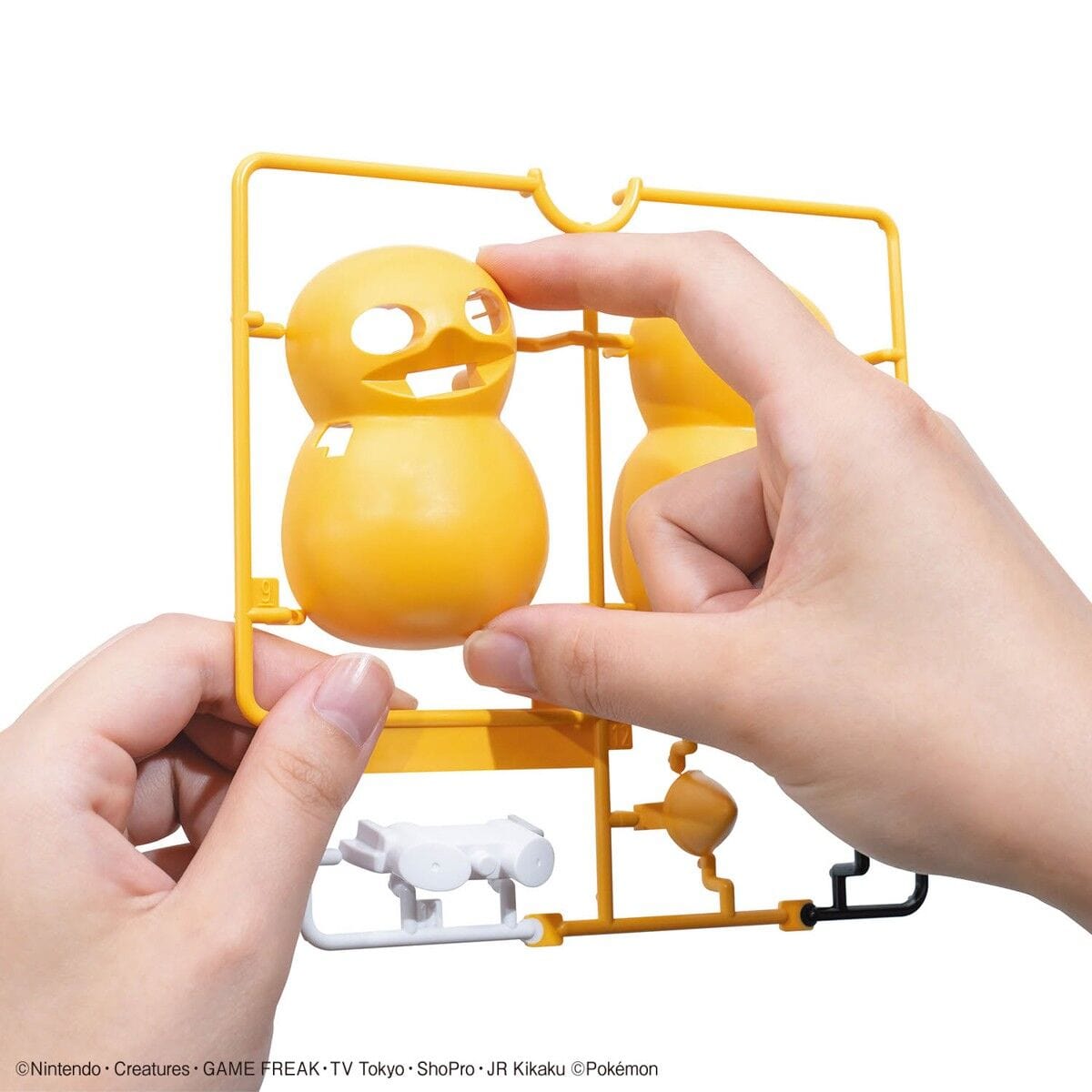 Bandai Quick 21 Psyduck Pokemon Model Kit [5067409]