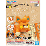 Bandai Quick 22 Pawmi Pokemon Model Kit [G5068671]