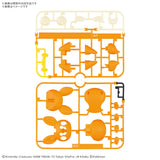 Bandai Quick 22 Pawmi Pokemon Model Kit [G5068671]