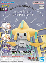 Bandai Quick 23 Jirachi Pokemon Model Kit [5068676]