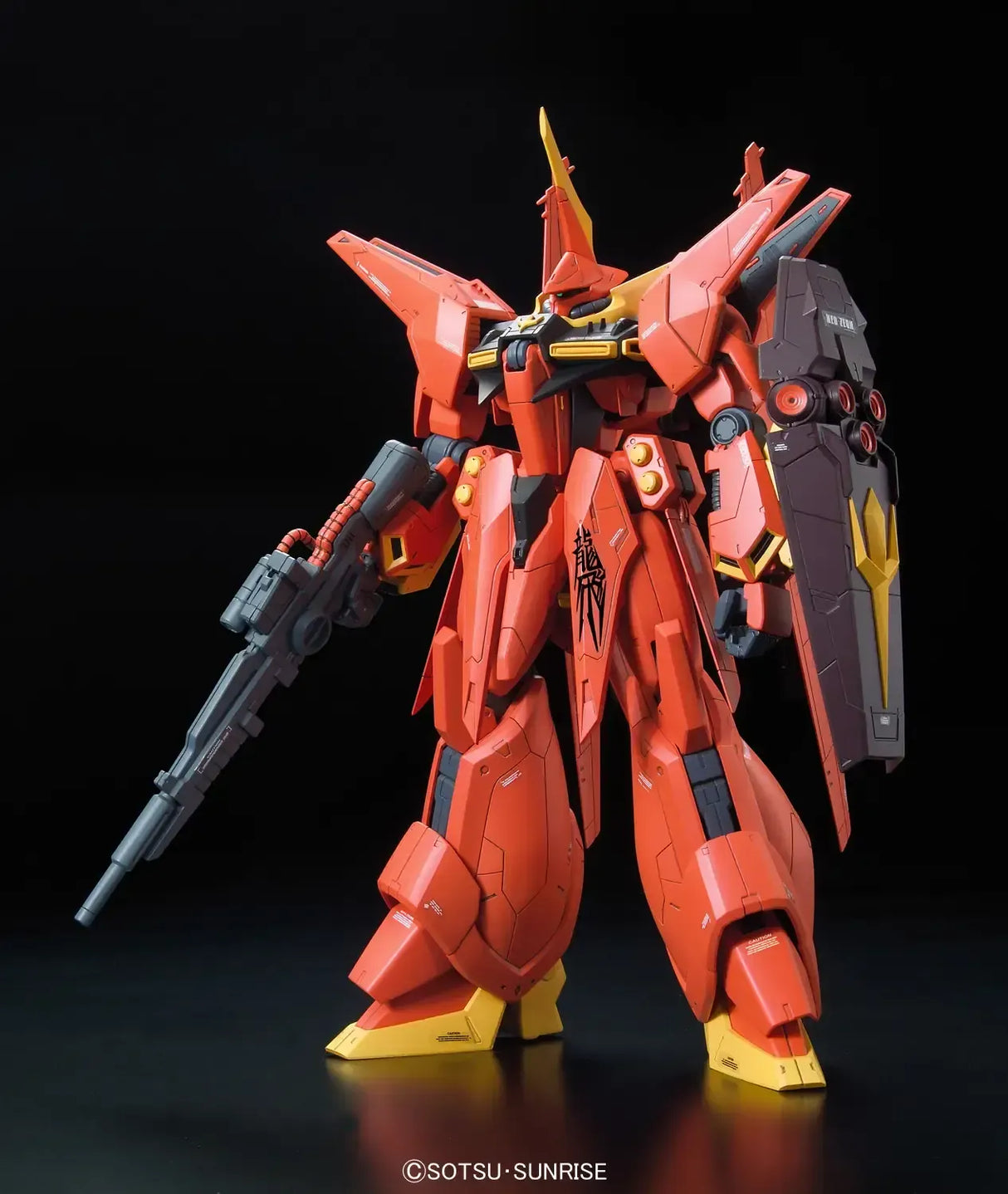 Bandai RE/100 Bawoo Gunpla [5072075]