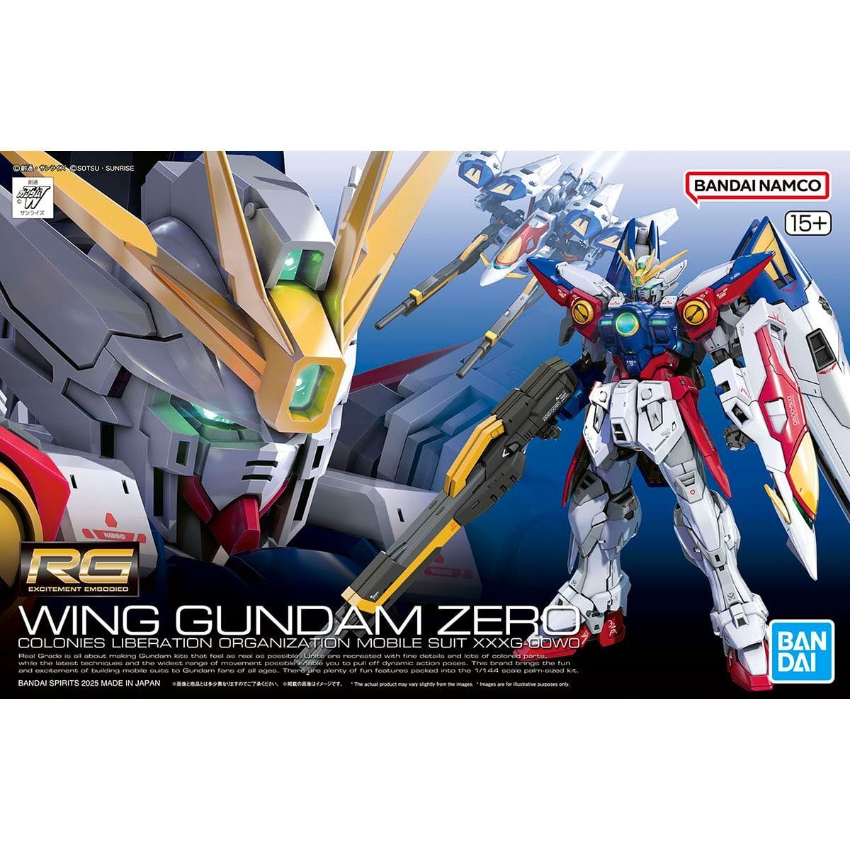 Bandai RG 1/144 Wing Gundam Zero [5069215]