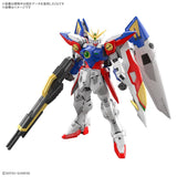 Bandai RG 1/144 Wing Gundam Zero [5069215]