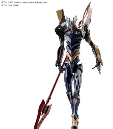Bandai RG Evangelion Mark.06 [50616661] - Hobbytech Toys