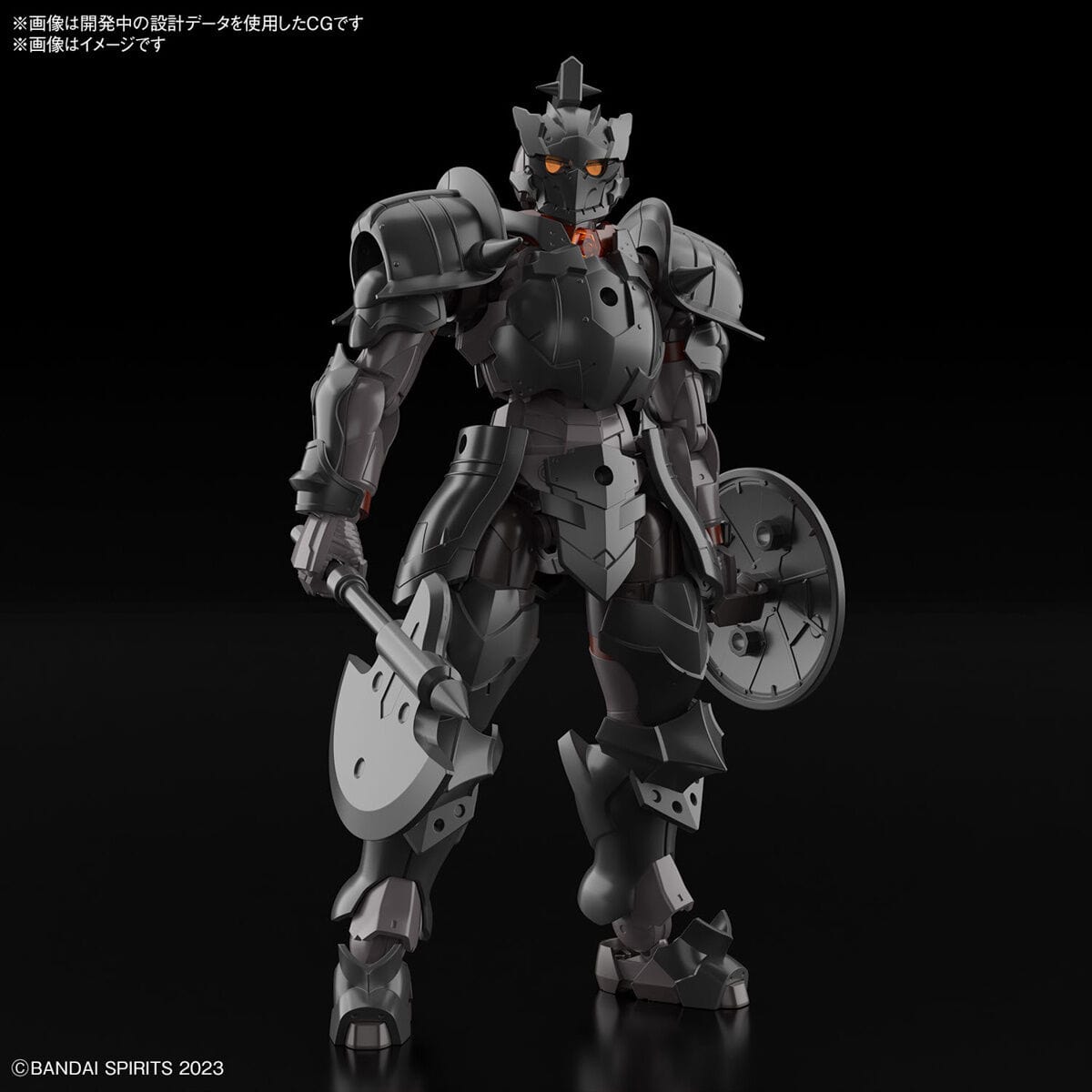 Bandai Rosan Fighter 30MF [5067450]