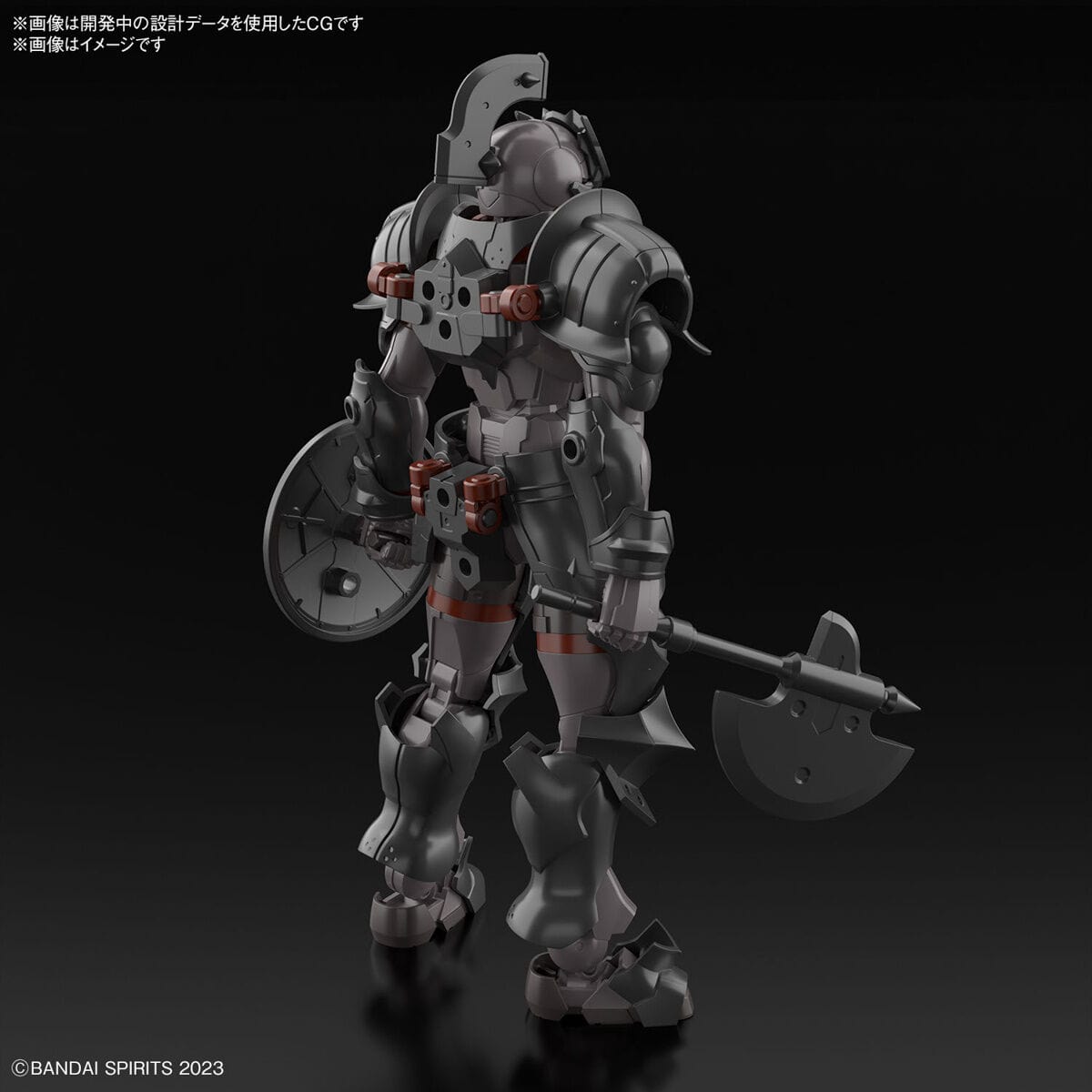 Bandai Rosan Fighter 30MF [5067450]