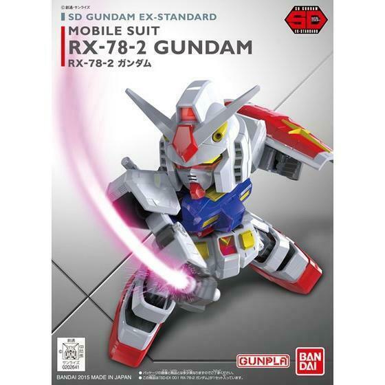 Bandai SD Gundam EX-Standard 001 RX-78-2 Gundam [5065615]
