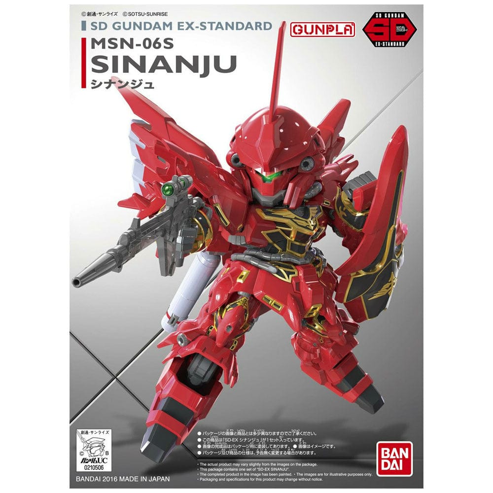 Bandai SD Gundam Ex-Standard 013 Sinanju [5065627]