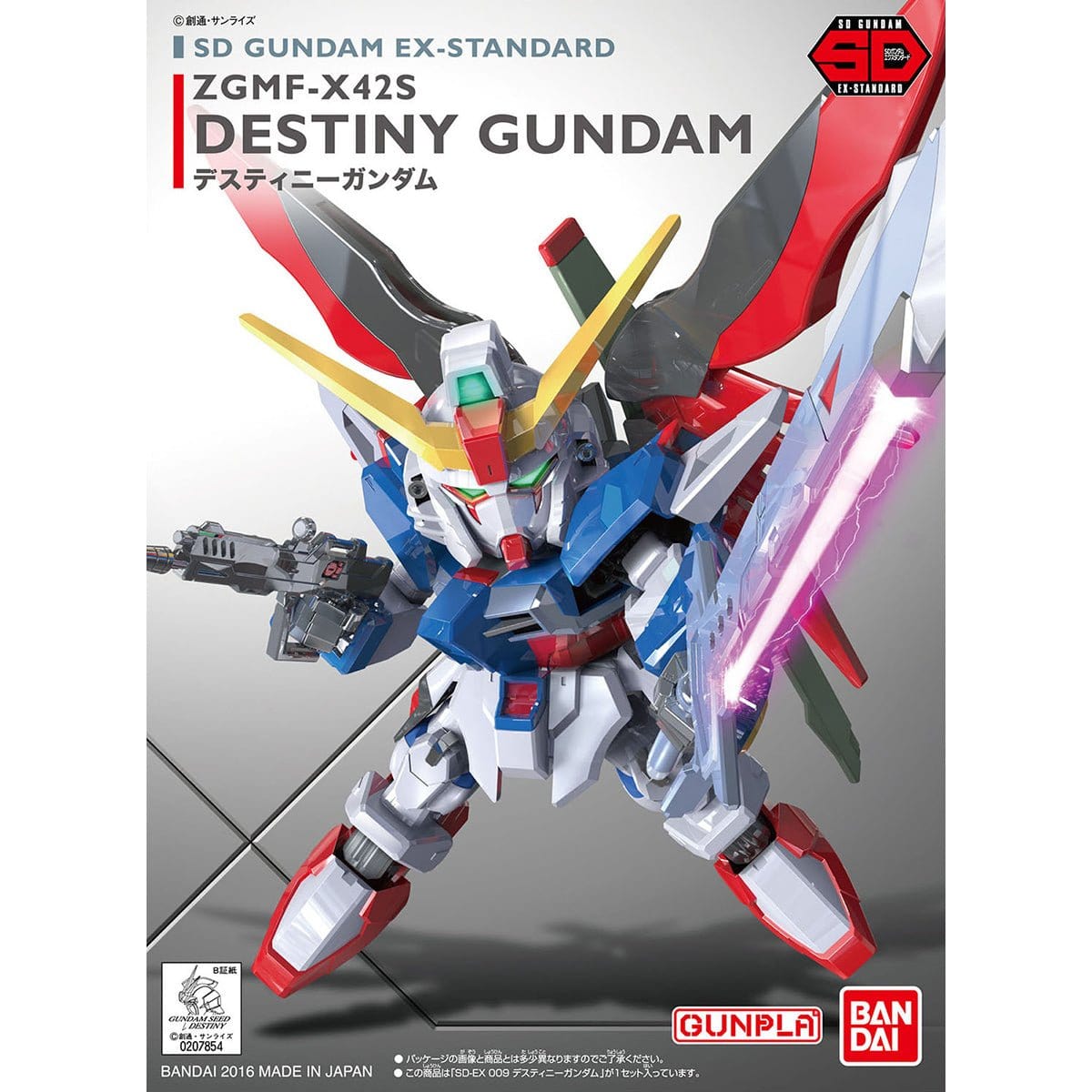 Bandai SD Gundam EX - Standard Destiny Gundam [5065623] - Hobbytech Toys