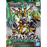Bandai SD Sangoku Soketsuden Guan Yu Yun Chang Nu SD Gundam [5056755]