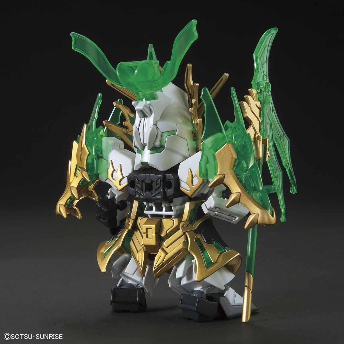 Bandai SD Sangoku Soketsuden Guan Yu Yun Chang Nu SD Gundam [5056755]