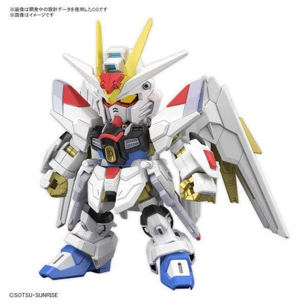 Bandai SDCS Mighty Strike Freedom Gundam [5067173] - Hobbytech Toys