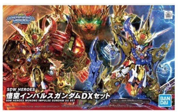 Bandai SDW Heroes Wukong Impulse Gundam DX Set [G5061783] - Hobbytech Toys