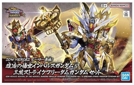 Bandai SDWHeroes Revival Of The [G5065698] - Hobbytech Toys