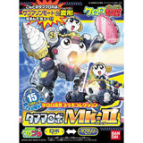 Bandai Tamama Robo Mk.II Keroro Gunso [5056843]