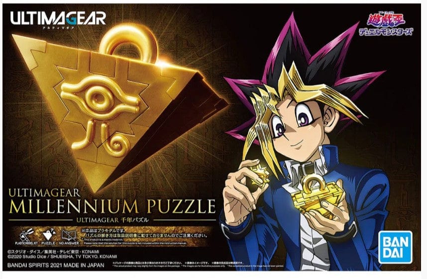 Bandai Ultimagear Millennium Puzzle [50619281]