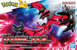 Bandai Yveltal Pokemon Model Kit [5066714] - Hobbytech Toys