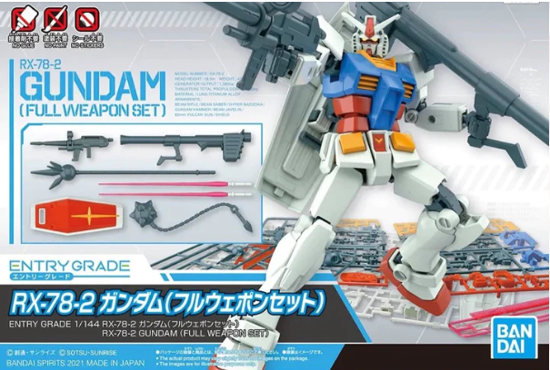 Bandai 5062033 Entry Grade RX-78-2 Gundam Full Weapon Set - Hobbytech Toys
