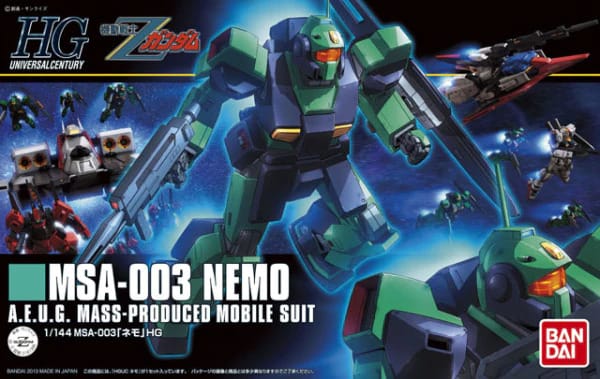 Bandia HGUC 1/144 NEMO (Z Ver.) [5056834]