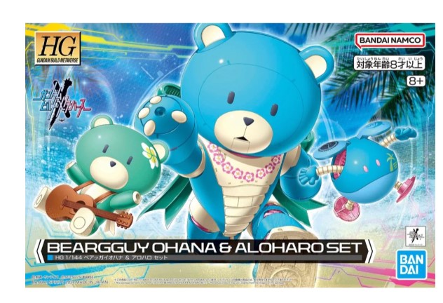 Bandai 5066288 HG 1/144 BeaRGguy Ohana & Aloharo Set