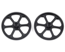 Blade Main Gear, 180 CFX