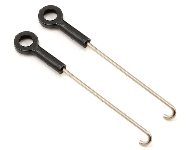 Blade Servo Pushrod Set with Ball Link , 2pcs, 120SR