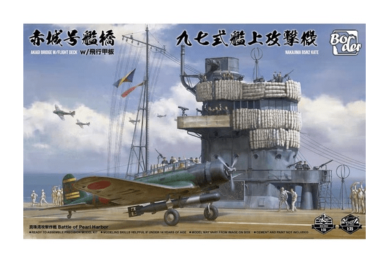 Border Model 1/35 Akagi Bridge W/Flight Deck and Nakajima B5N2 Kate Combo Plastic Model Kit