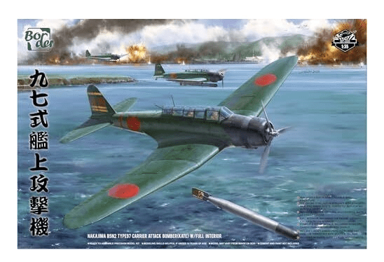 Border Model 1/35 Nakajima B5N2 Type 97 Carrier Attack Bomber Kate Plastic Model Kit
